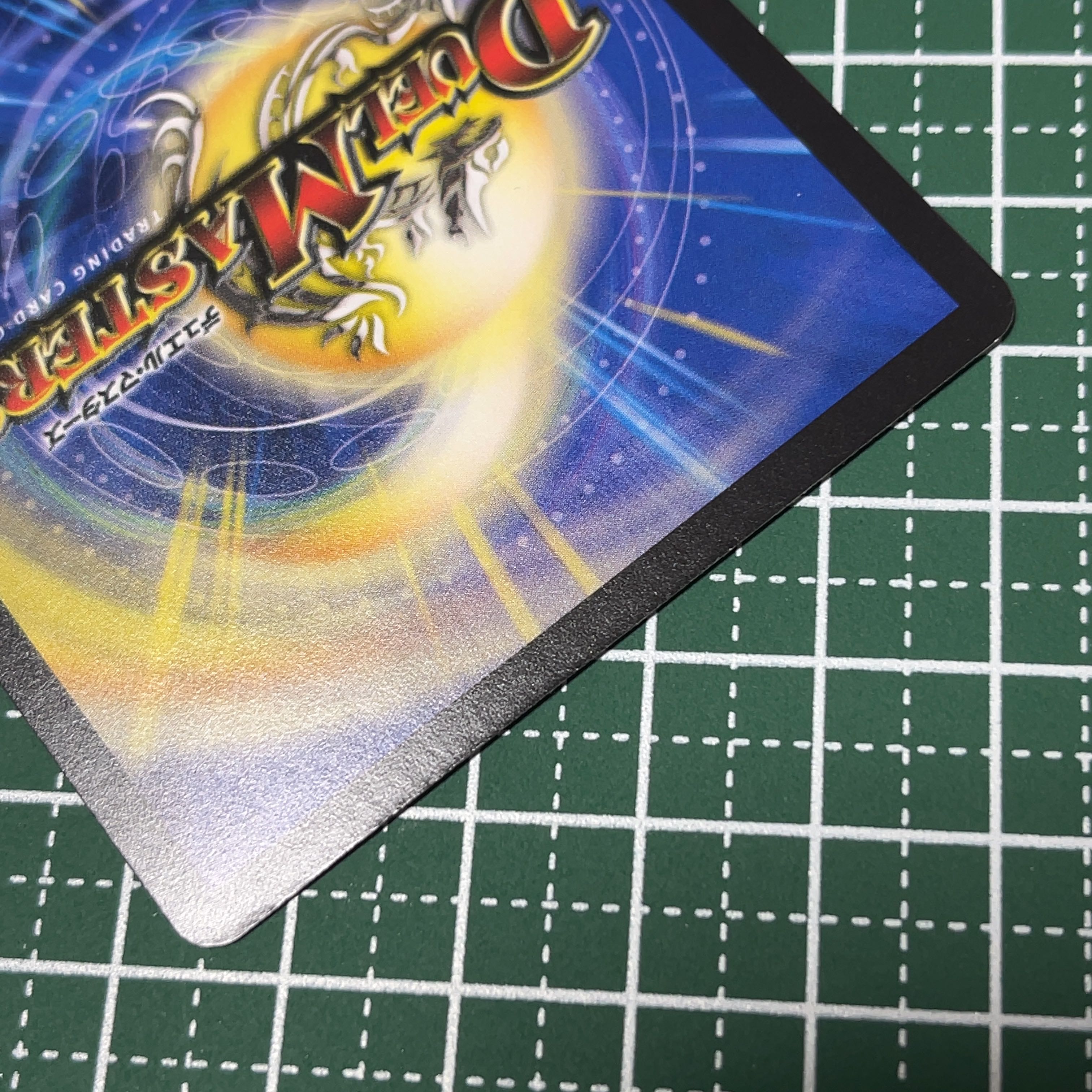 Bon Kigomayim|Yasefrog Chansey number here R 13/74 1 copy