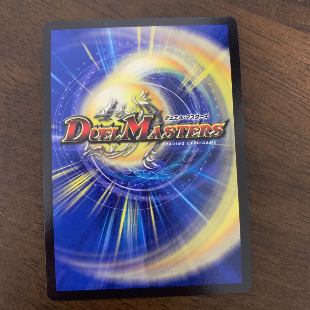 アイアン・マンハッタン SR S8/S10