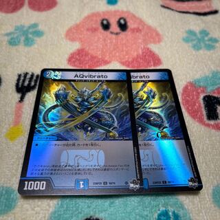 Aqvibrato(アドレナリンVer.) C-foil 59/74