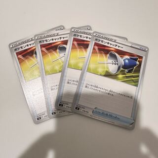 Pokemon Catcher TD 378/414