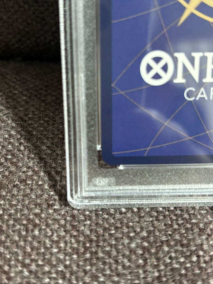 Sabo PSA10 Comic Parallel