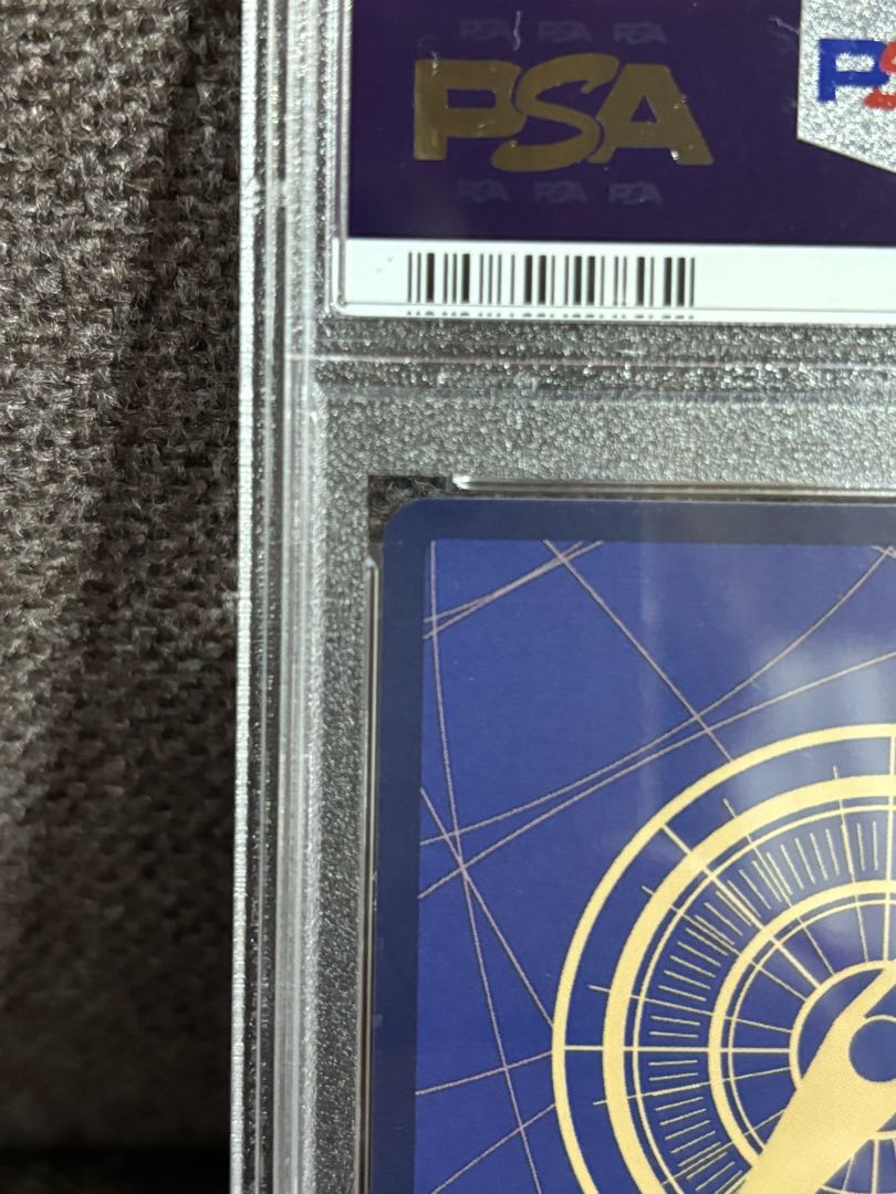 Sabo PSA10 Comic Parallel