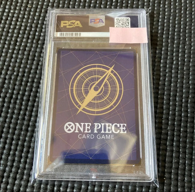 PSA10] Portgas D. Ace (Parallel) (Super Parallel) P-SR OP02-013