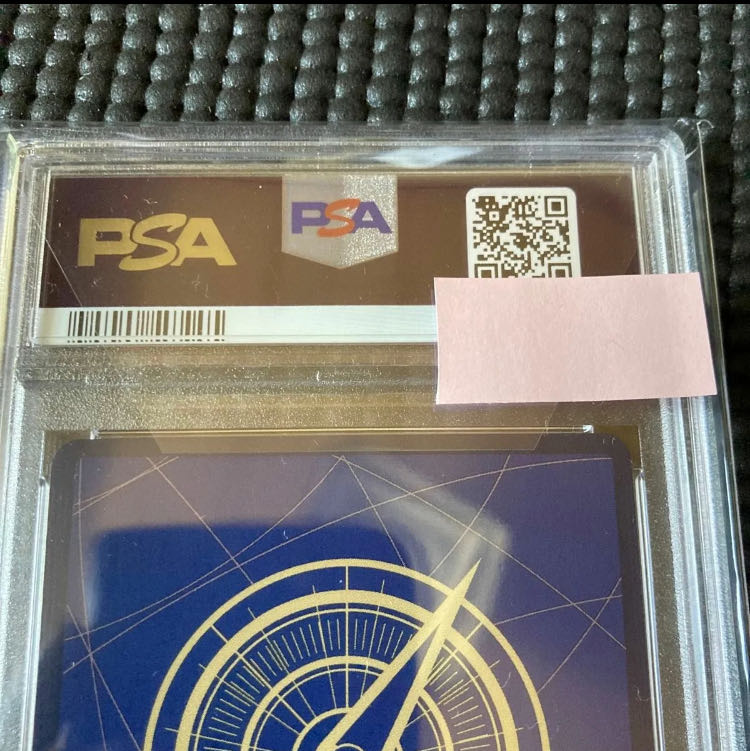 PSA10] Portgas D. Ace (Parallel) (Super Parallel) P-SR OP02-013