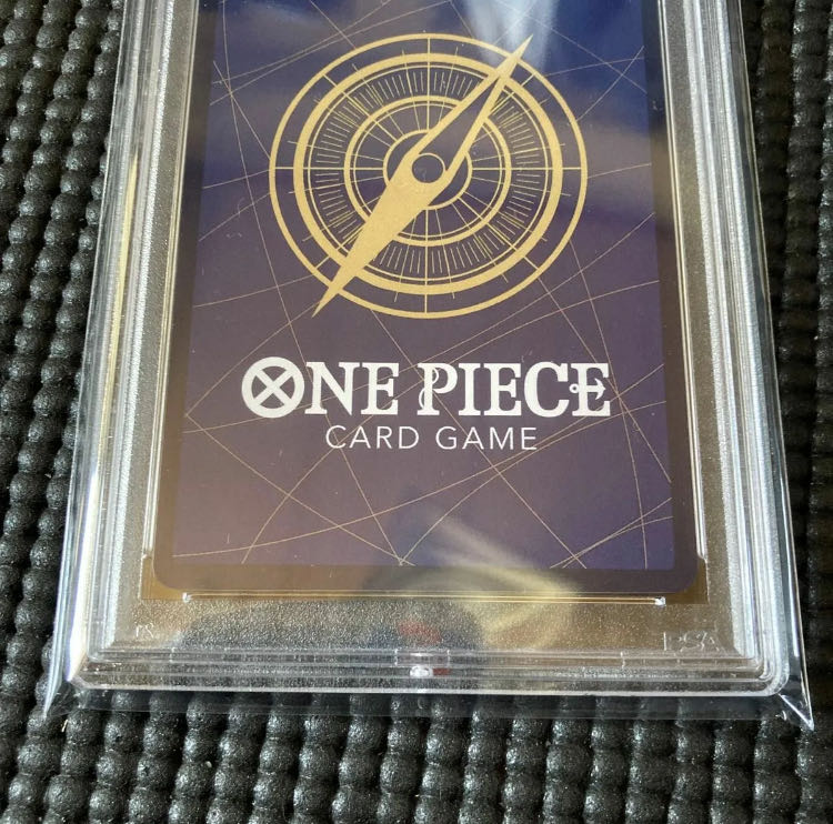 PSA10] Portgas D. Ace (Parallel) (Super Parallel) P-SR OP02-013