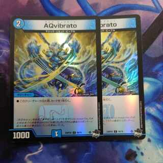 AQventure(Adrenaline Ver.) C-foil 58/74