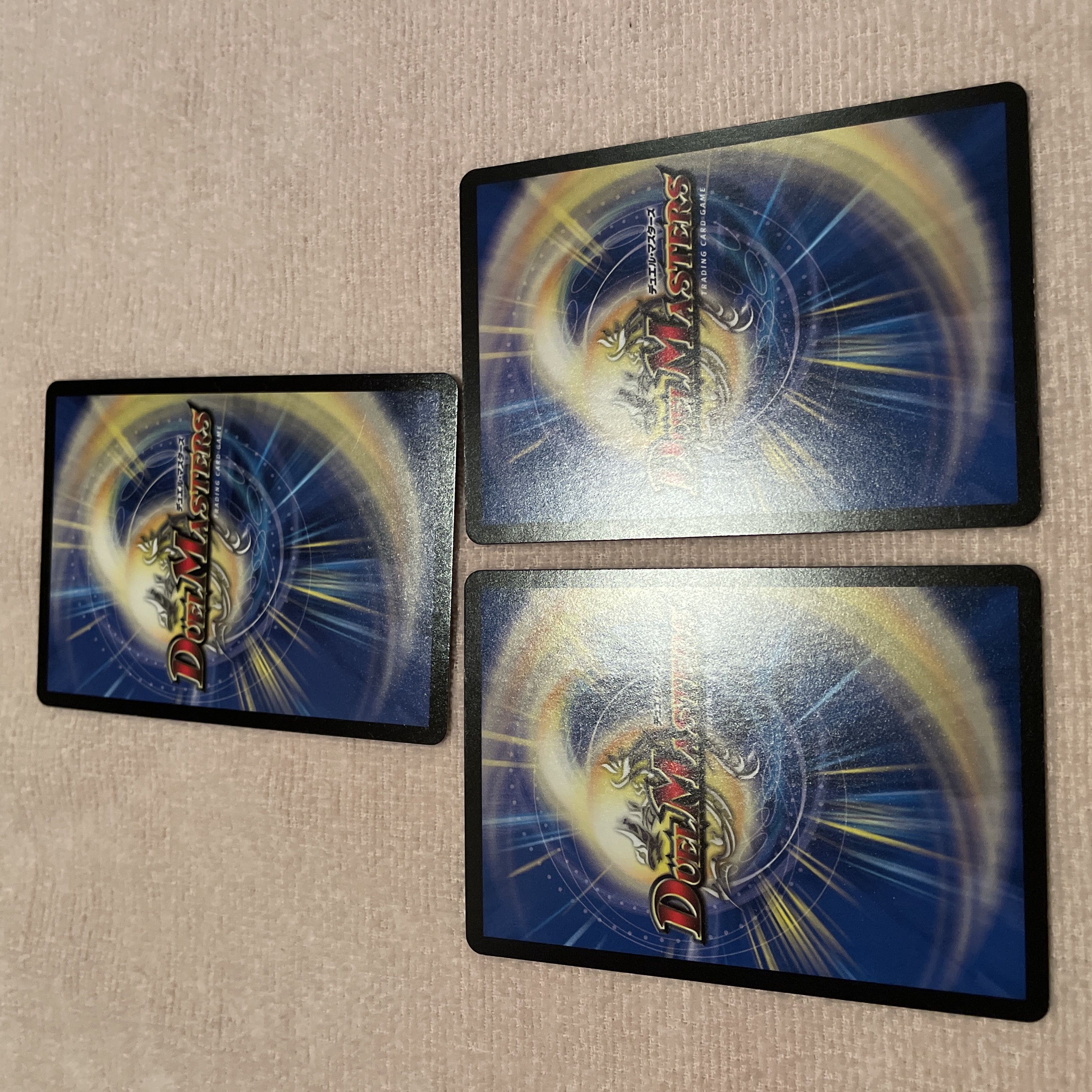 Duel Masters Arashi Tiger F23