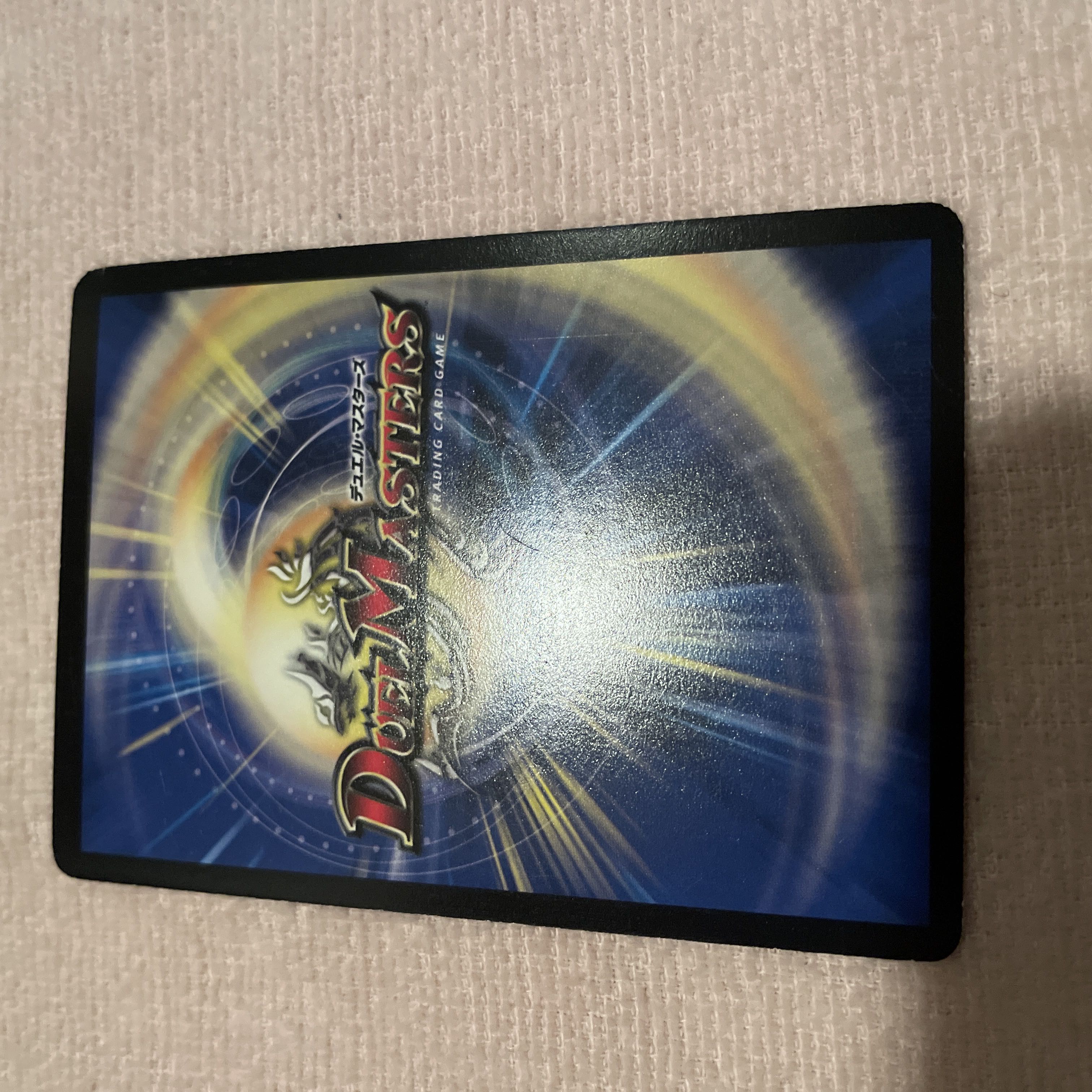 デュエルマスターズ 光器セイント・マリア F25