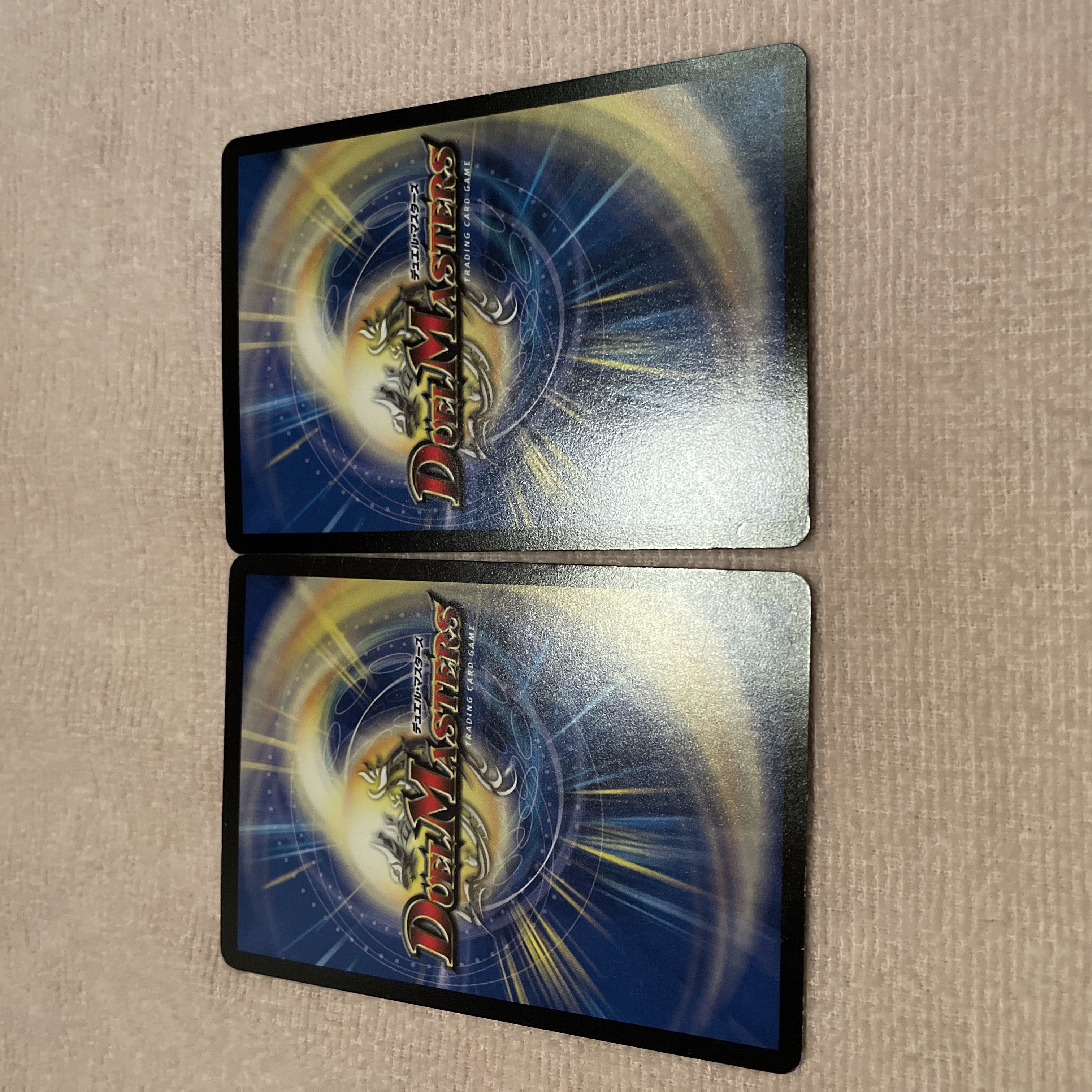 デュエルマスターズ 蒼光の守護者ウラ・ラ・テラ F26