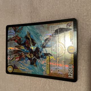 デュエルマスターズ　インパクトリガー　F29