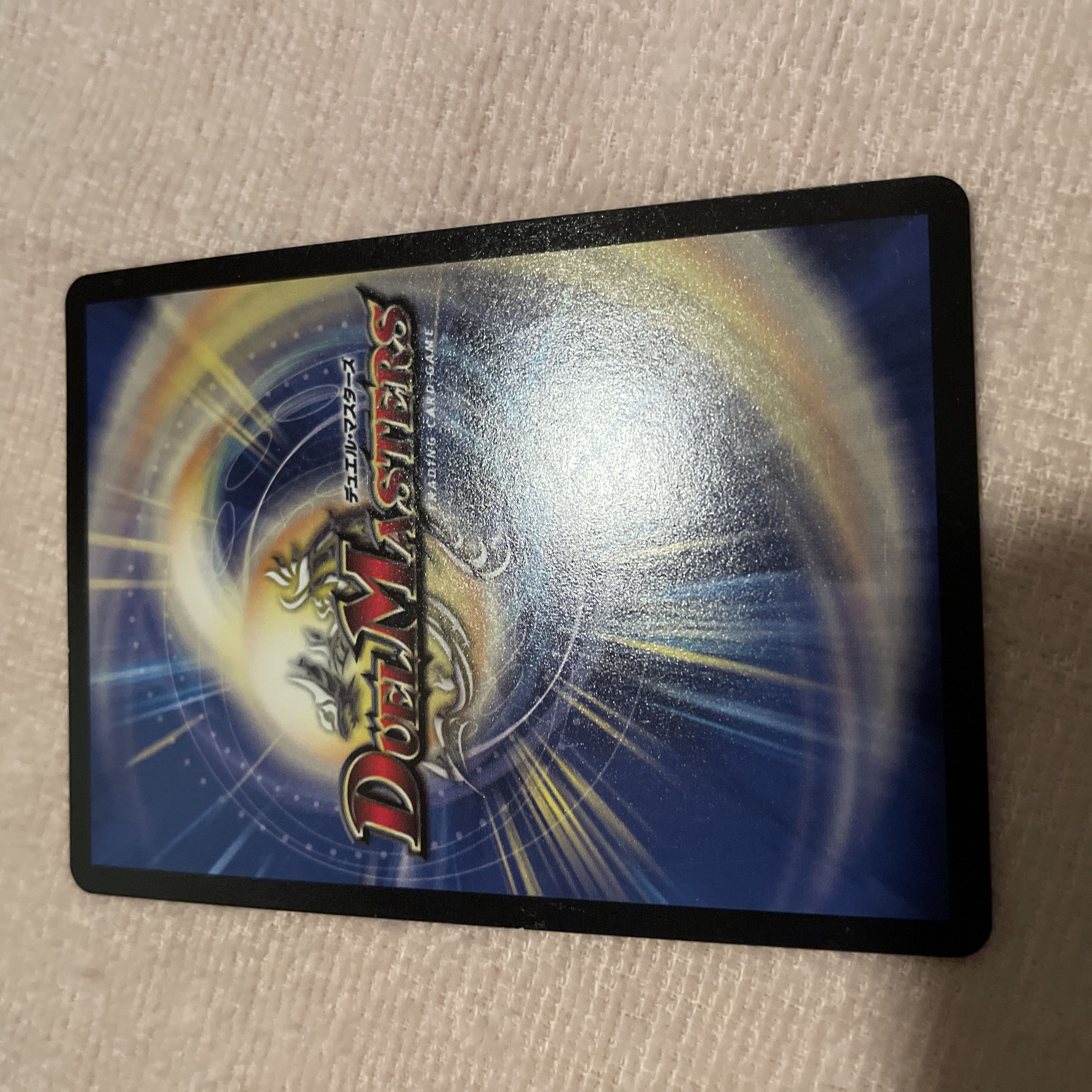 デュエルマスターズ ビルド・レオーネ F30