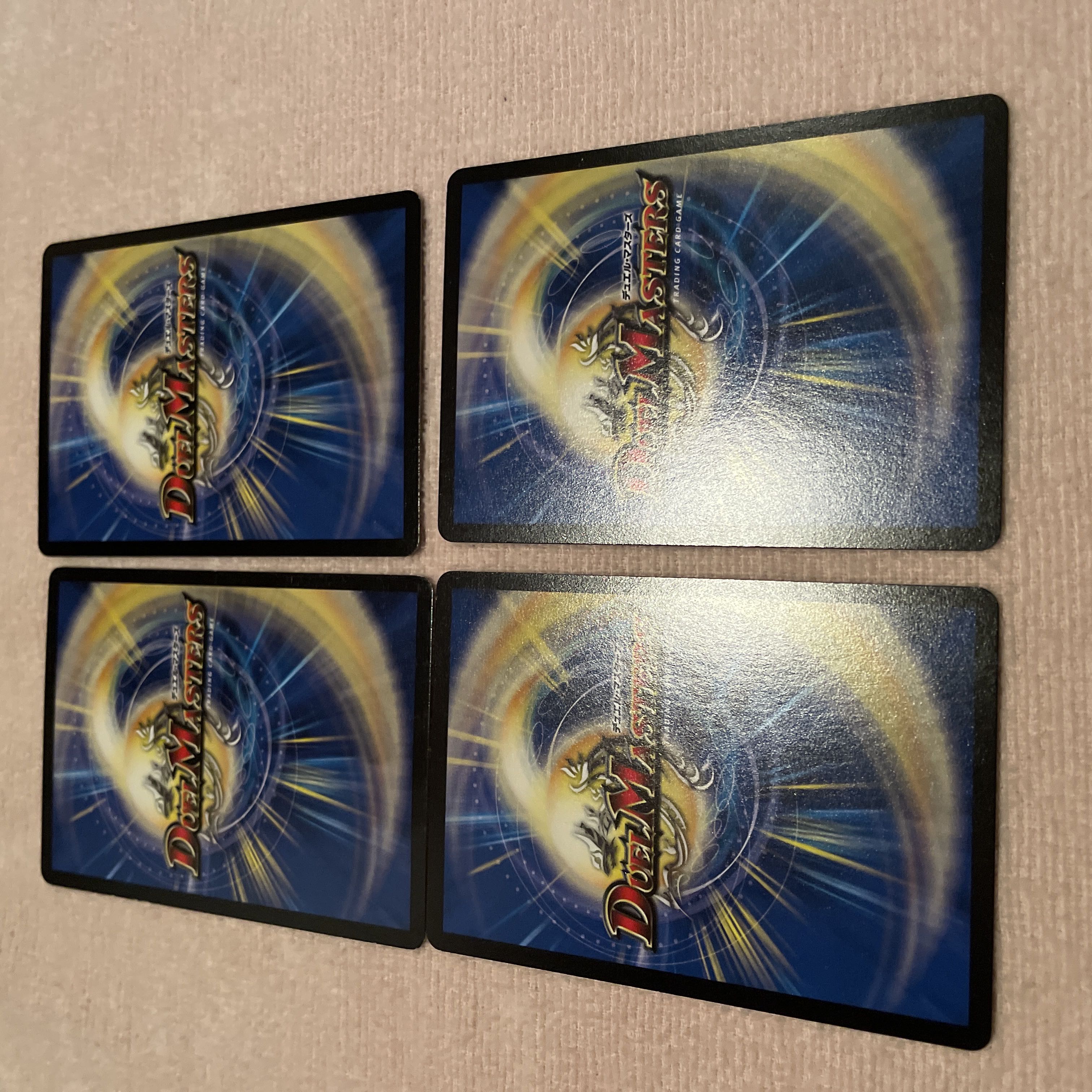 デュエルマスターズ トゥルー・ヘブンズ F31