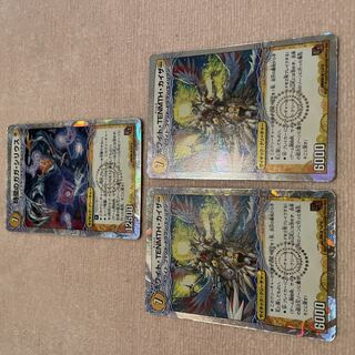 デュエルマスターズ　時空のガガ・シリウス　F32