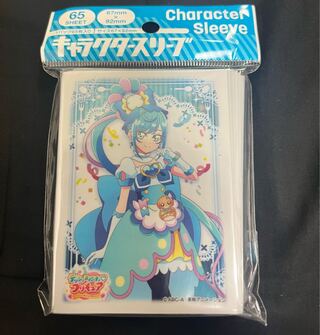 デリシャスパーティ プリキュア キュアスパイシー