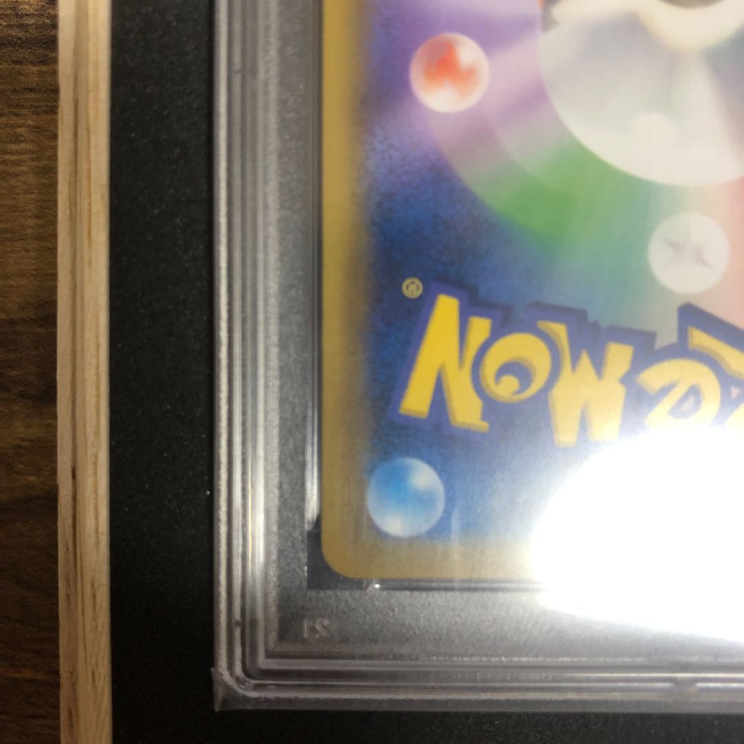 【PSA10】ラティアス&ラティオスGX SR 105/095