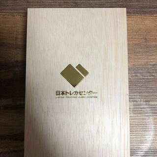 【PSA10】ラティアス＆ラティオスGX SR 105/095