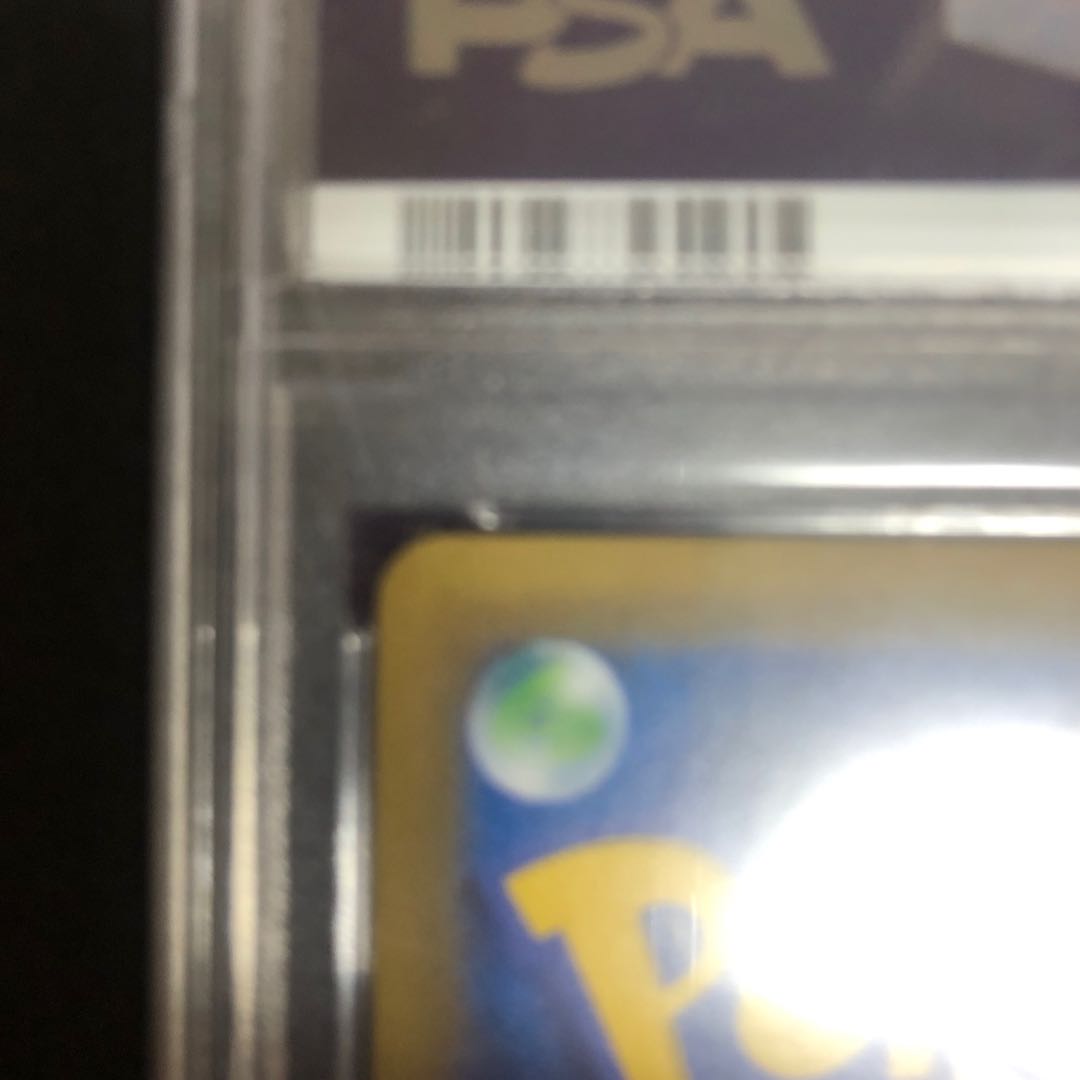 【PSA10】ラティアス&ラティオスGX SR 105/095