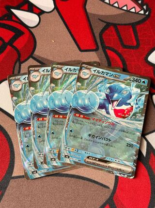 Dolphin man ex RR 036/101