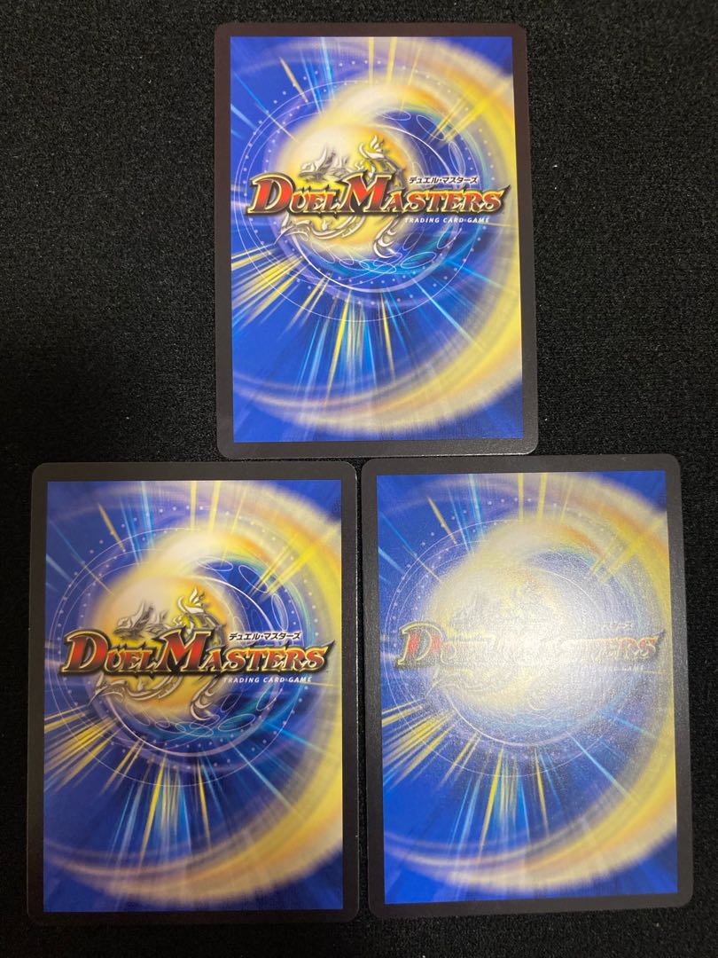 Petrova (Secret Rare Spec.) SE (Secret)3/(Secret)22