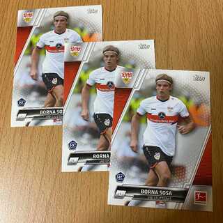 Borna Sosaルーキーカード3枚 ボルナ・ソサ RC シュトゥットガルト