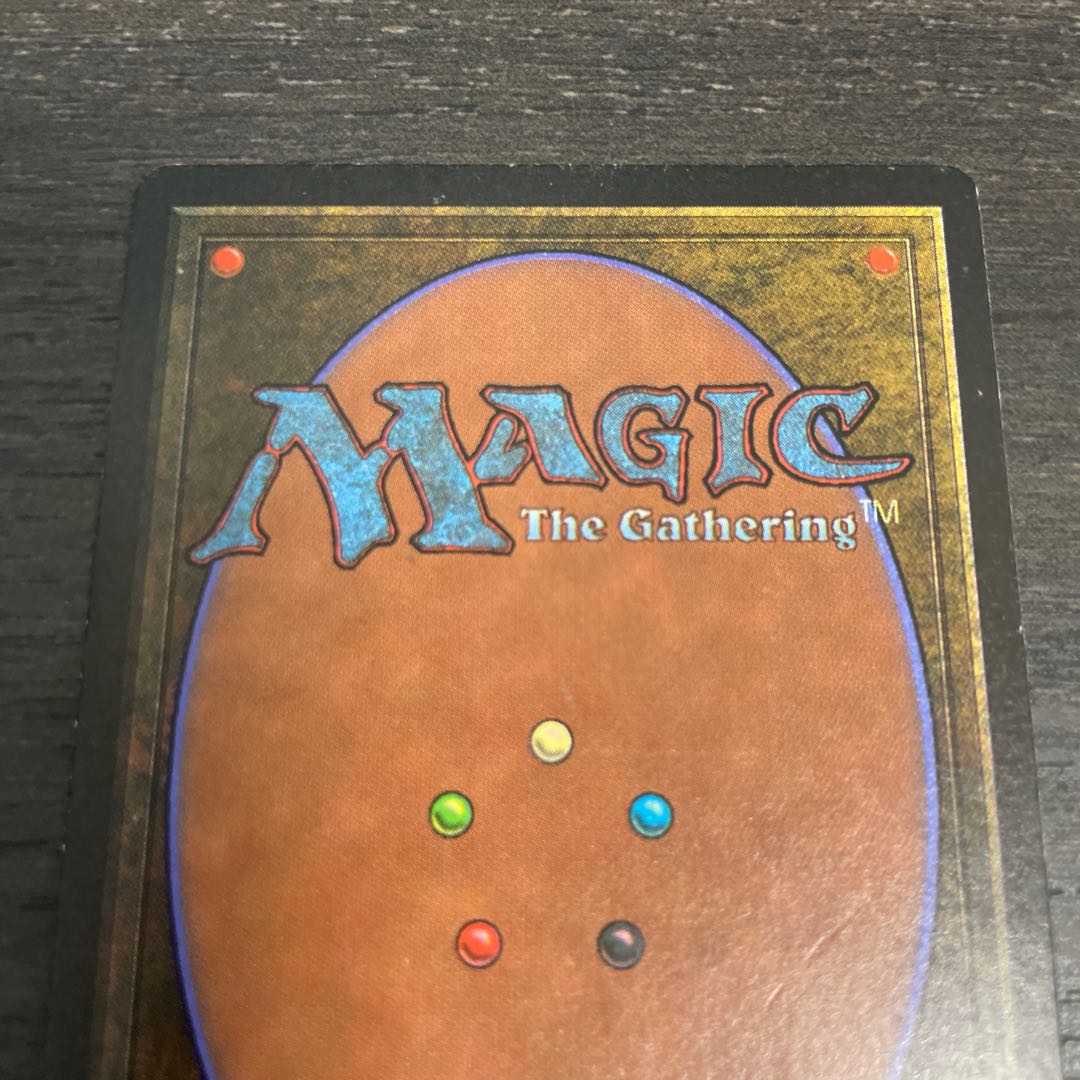 Nevinyrral's Disk/Nevinyrral's Disk LEB signed 1枚