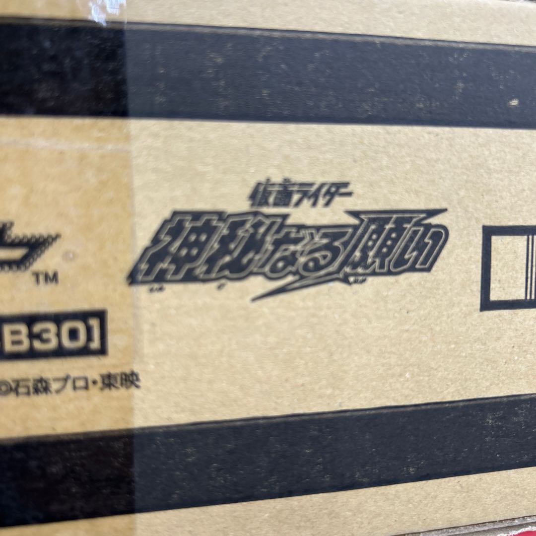 Battle Spirits Mysterious Wish Unopened carton 1BOX