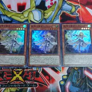 教導の聖女エクレシア