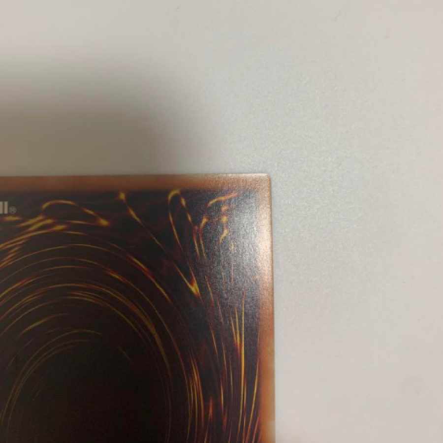 Yu-Gi-Oh Lyna the Light Charmer, Lustrous Prisma