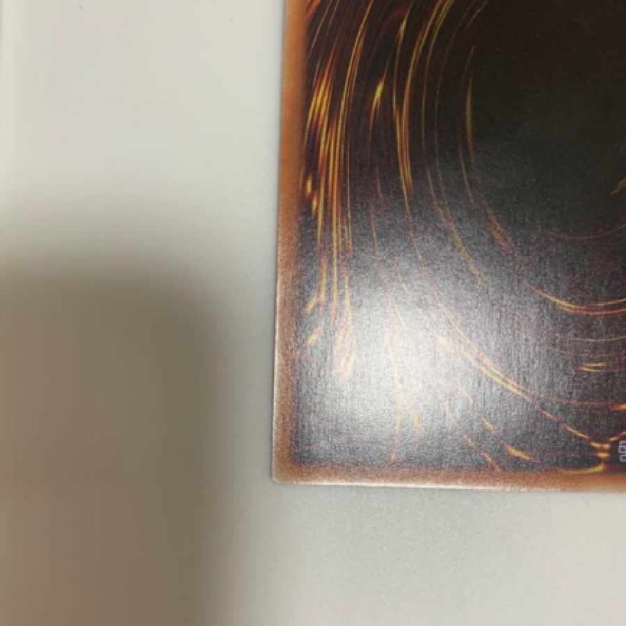 Yu-Gi-Oh Lyna the Light Charmer, Lustrous Prisma