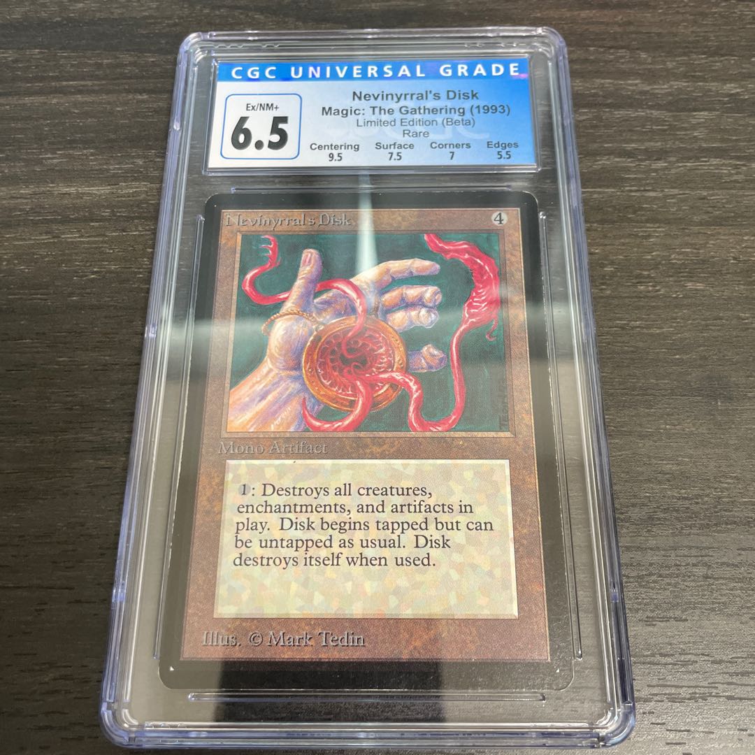 ☆ネビニラルの円盤/Nevinyrral's Disk 英語 金枠 Collector's