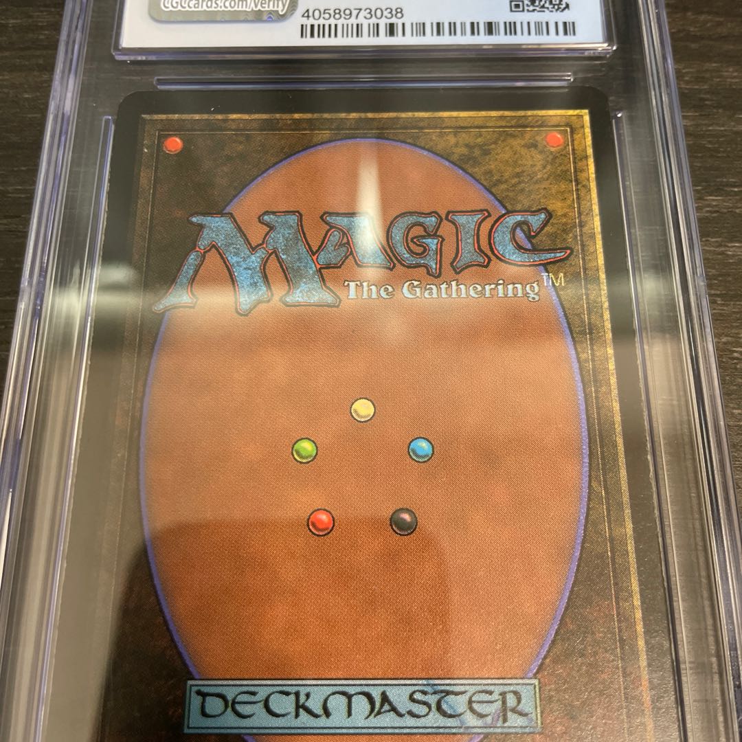 Nevinyrral's Disk/Nevinyrral's Disk LEB CGC6.5 1枚