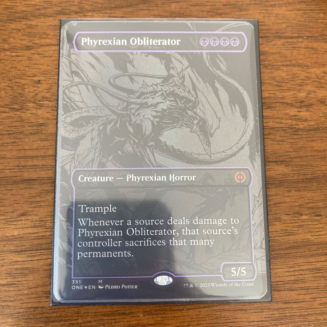 Phyrexian Obliterator