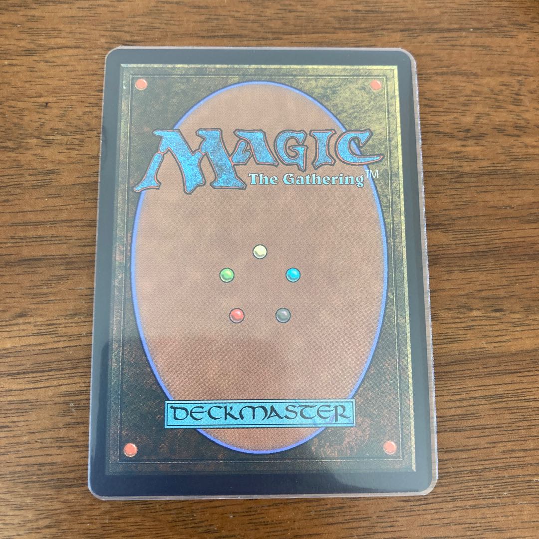 Phyrexian Obliterator