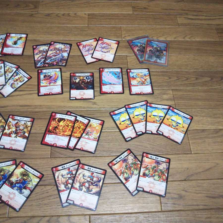 red single speed attack