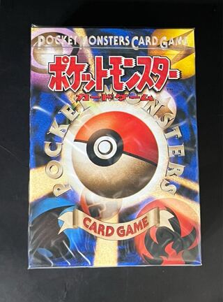 ポケモン - 第1弾スターターパック 未開封BOX  1BOX 第1弾スターターパック 未開封BOX」の激安通販 | magi