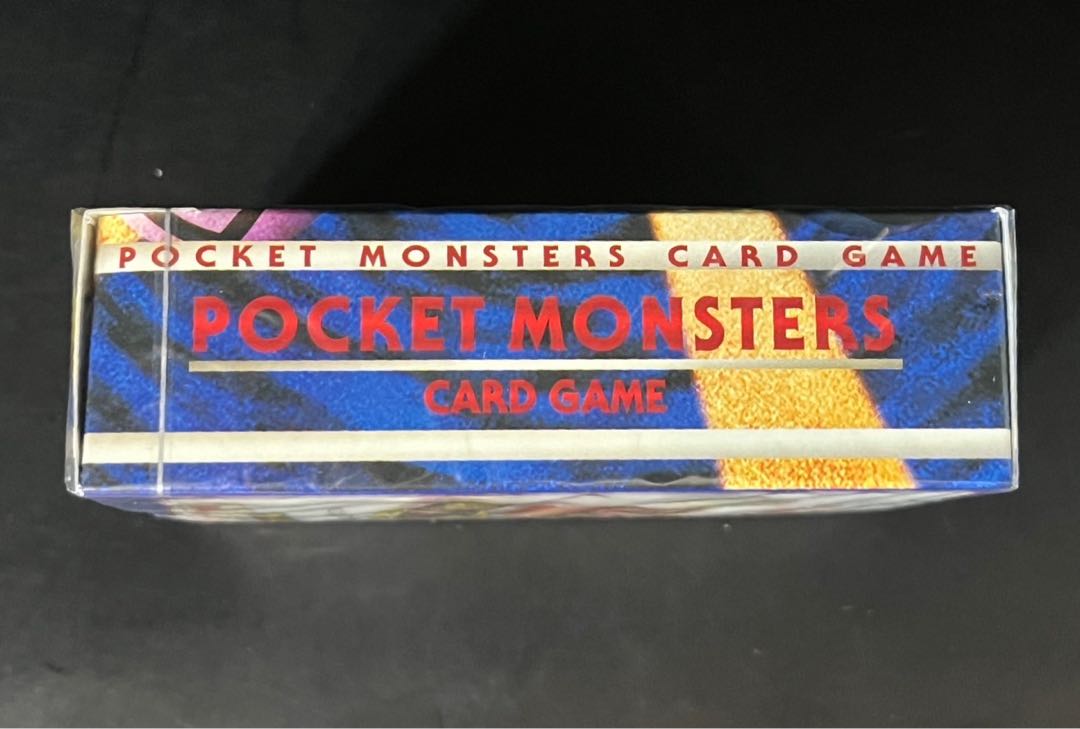 1st Starter Pack Unopened Box 1BOX