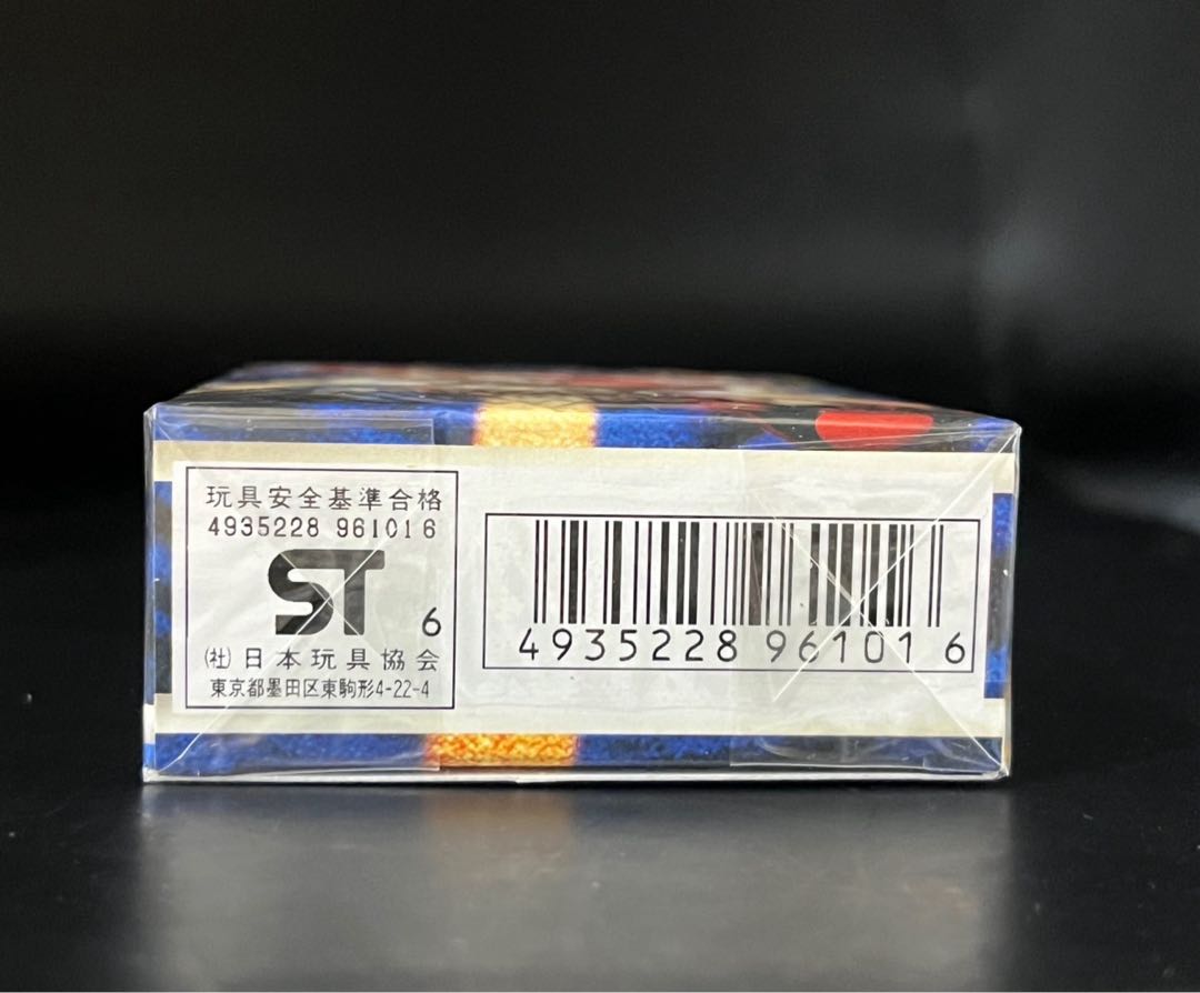 1st Starter Pack Unopened Box 1BOX