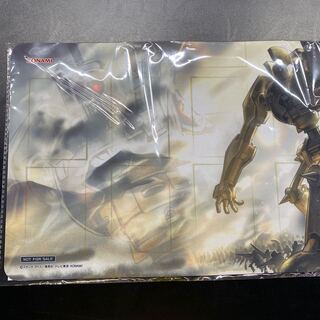 Antique Gear Play Mat