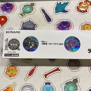ycsj」の激安通販 | magi