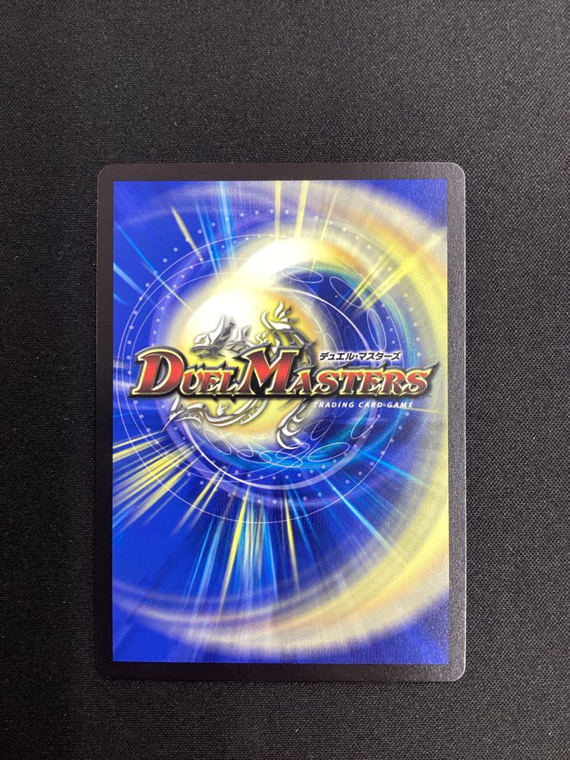 Gaiash Kaiser ART05 4/5