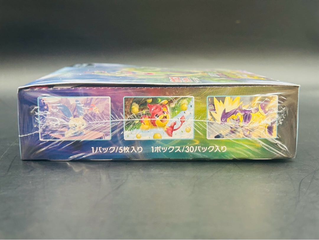 Aozora Stream Unopened BOX 1BOX
