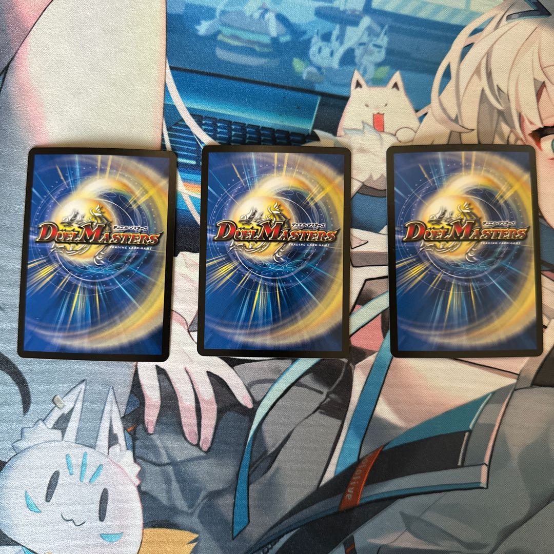 Decision of icicle and Fire arc VR 3/74