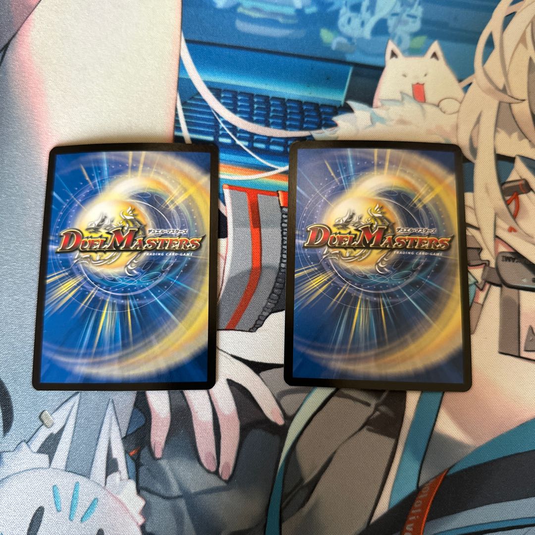 Psychic Reibuchi Yaverdan-Rowe SR S5/S10