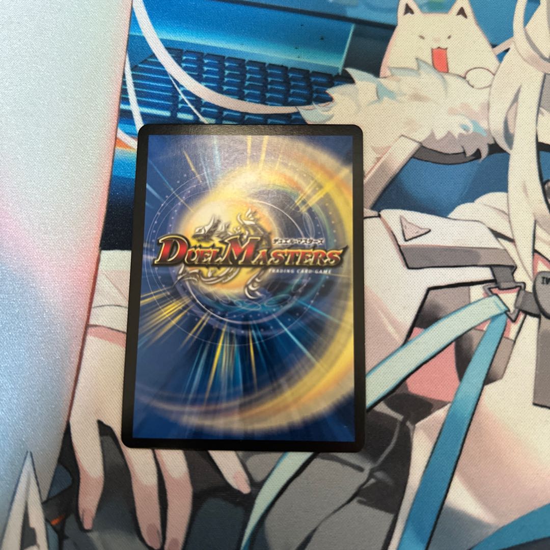 Hallow Dragon Emotional Hardcore (20th Gold Treasure) SR SP4/SP6