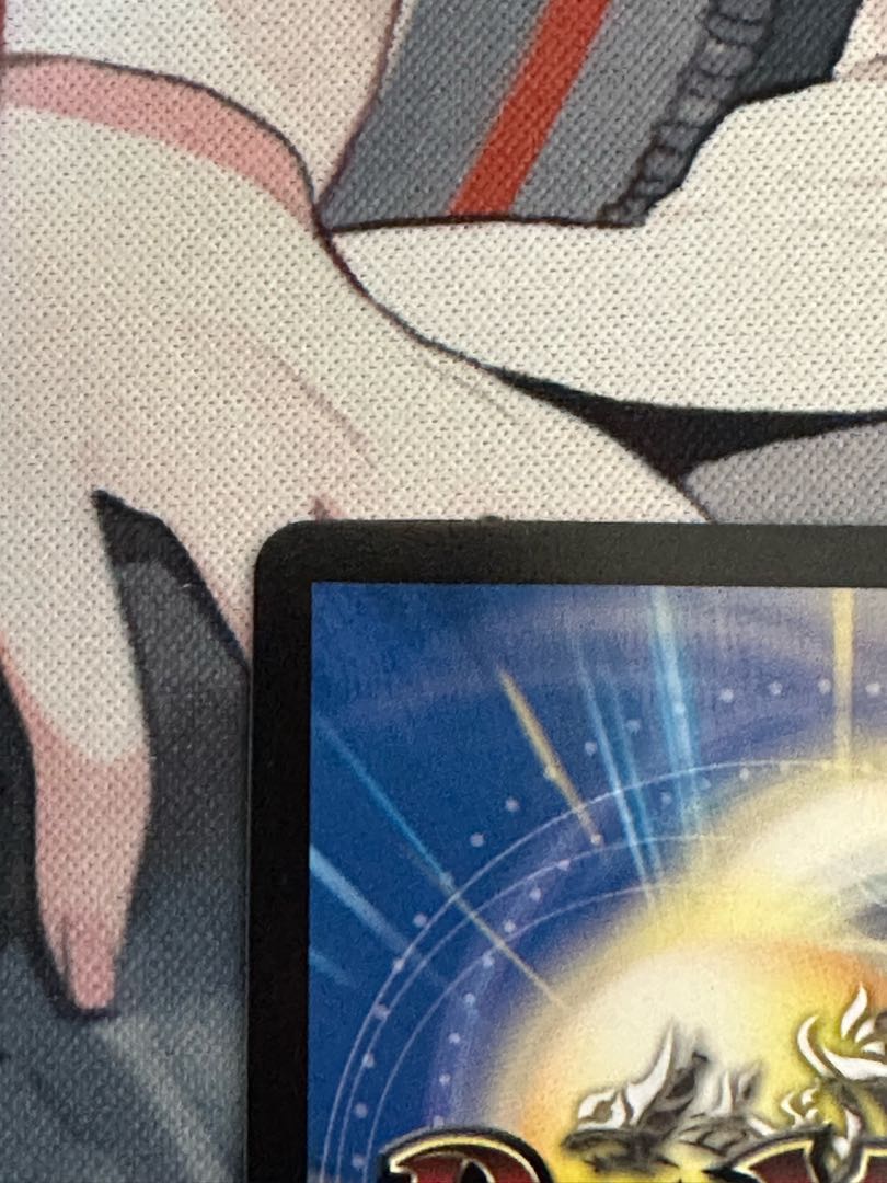 Hallow Dragon Emotional Hardcore (20th Gold Treasure) SR SP4/SP6