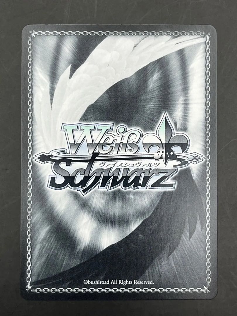 Ayame no Hitotose Hyakki Ayame (signed) SP HOL/W91-T041SP