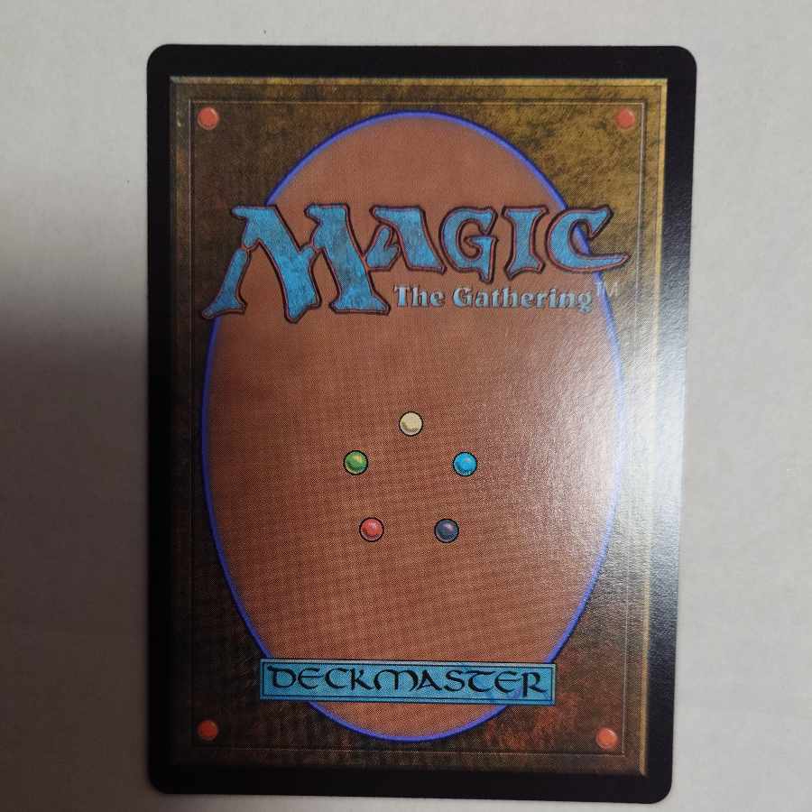 Scion of Draco Old Frame