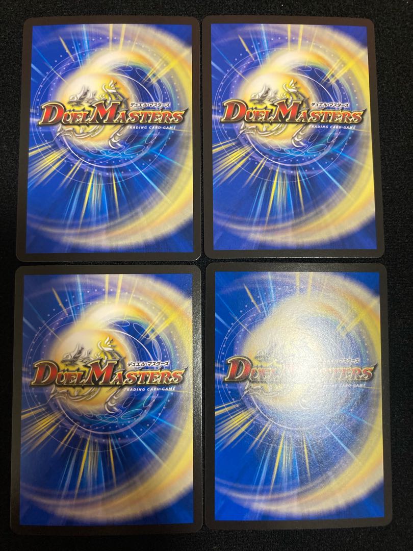 Abyssal Resentment Faun-Tein SR S6/S10