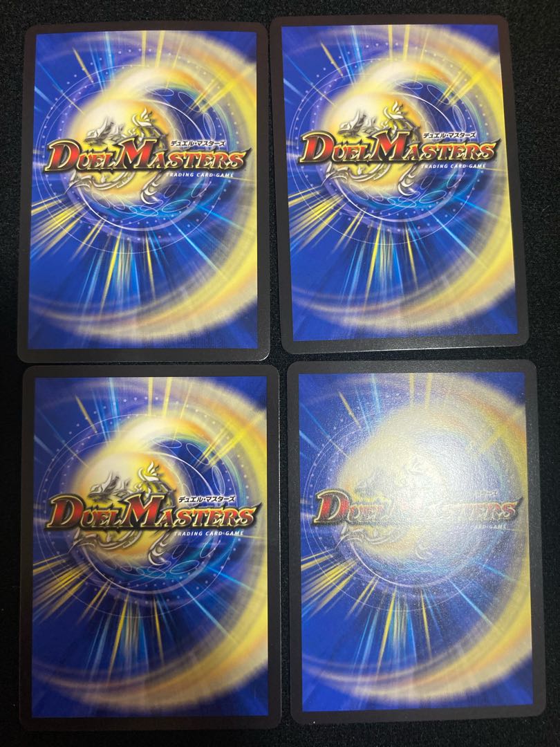 Meteor Gaiach Kaiser SR 21/138