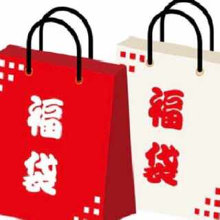 Poketeni hat Lillie confirmed grab bag!